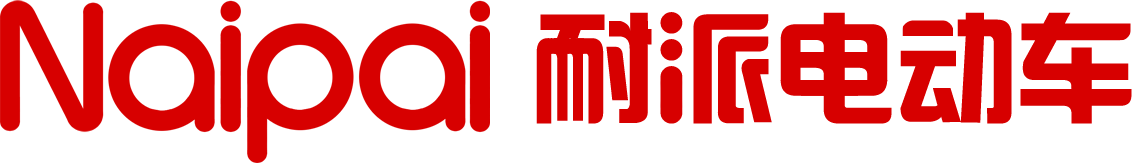 Wuxi Ruizhi Vehicles Co., Ltd. Company Profile