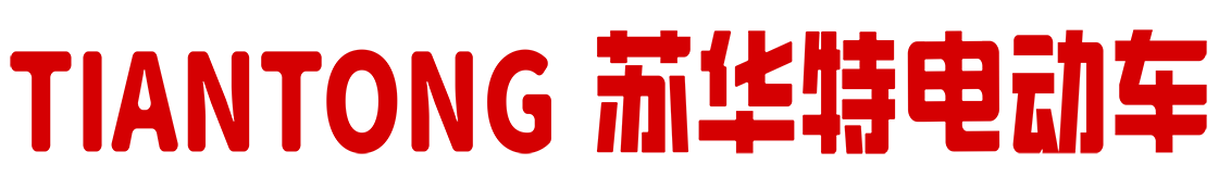 Suzhou Huate Electric Vehicle Technology Co., Ltd